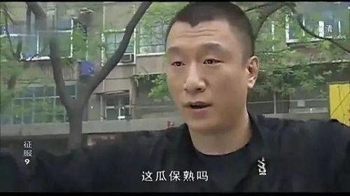 7哥吃瓜,揭秘娱乐圈幕后真相
