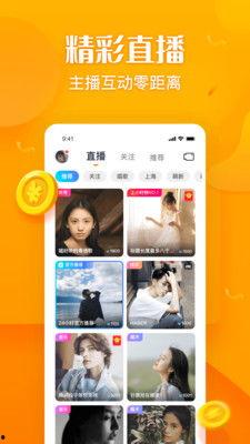 爆料彩蛋视频下载免费,免费下载背后的惊喜与秘密