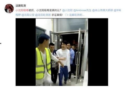 农村袁小妹爆料视频大全,揭秘乡村生活点滴