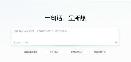 头条搜索记录会删除吗,揭秘隐私保护机制