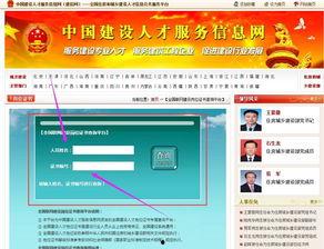 头条职业证书培训中心,助力职场精英，开启职业新篇章