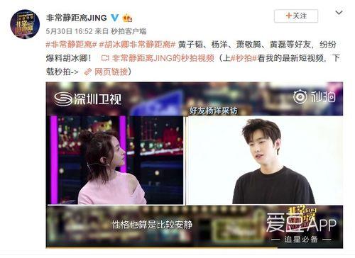 超爆料的视频,超爆料视频背后的惊人真相