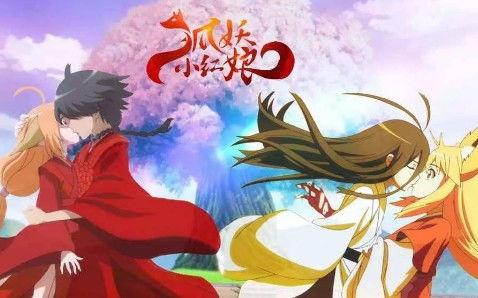 狐妖小红娘娱乐八卦爆料,娱乐八卦爆料，揭秘幕后故事与精彩瞬间