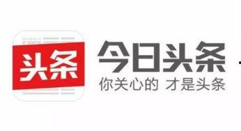 头条回复图片带自己水印,如何将个人水印巧妙融入头条回复图片，打造独特个人品牌