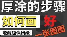 头条号解绑店铺,轻松开启新篇章