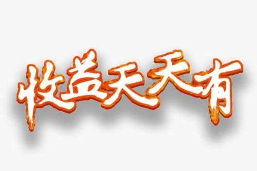 如何起步做头条号挣钱,头条号赚钱攻略与起步指南