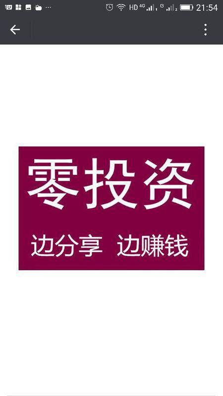 头条在哪看点赞的人,人生点赞大揭秘