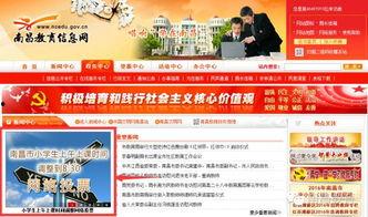 头条号南昌时光杨医生