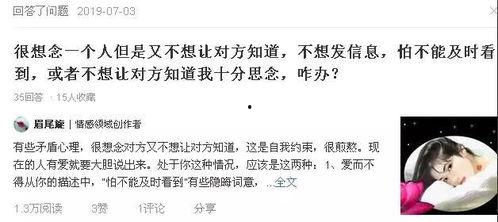 微头条用不用标原创,原创与否，内容质量才是关键