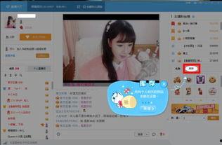 凯悦最新爆料视频下载安装