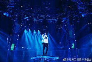 头条跨年演唱会,头条演唱会精彩瞬间大盘点