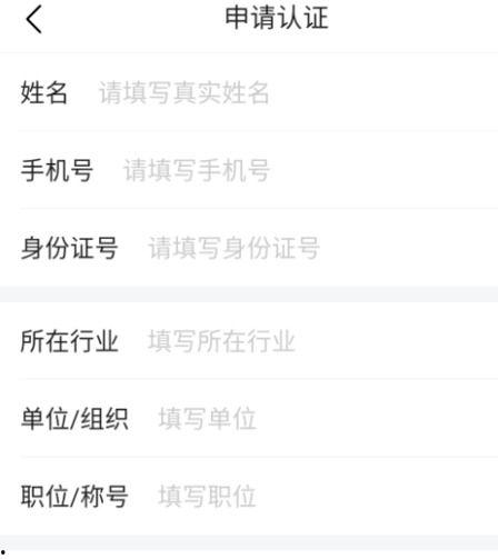 头条申请加v视频大小,掌握视频大小，轻松提升账号权重