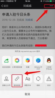 头条注册的人多吗吗,庞大用户群体揭秘