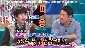 恒哥最新爆料是真的吗,真相揭秘，是真是假？