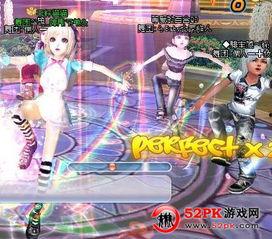 视频爆料搞笑图片大全