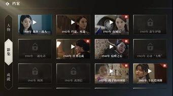 游戏爆料视频怎么变现,轻松打造收益新渠道