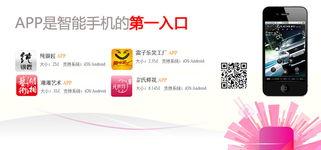 湖北网红直播代理商,引领直播经济新潮流